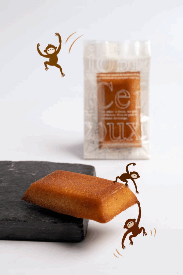 🍯佳禾 焦香費南雪 ｜Brown Butter Financier